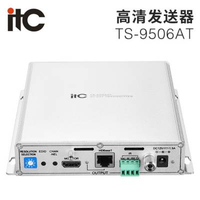 itc 高清发送器 AV数字视频双绞线传输发 送 器 TS-9506AT