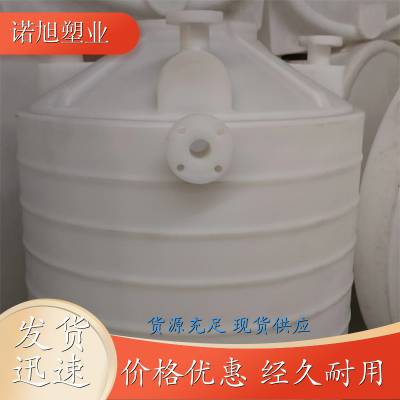 pe塑料水箱 污水处理容器 耐腐蚀 质量保障 诺旭塑业