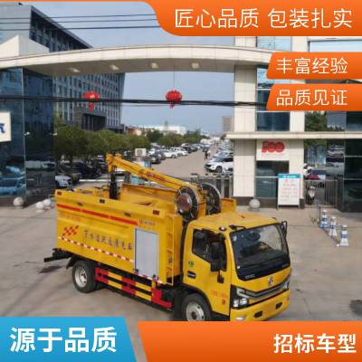 东风多利卡清淤车 河道淤泥清 淤车 市政管道清理 可出口