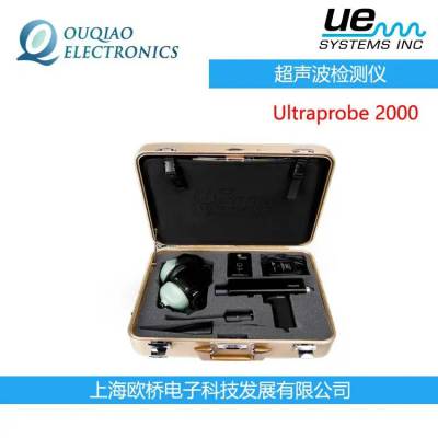 UE Systems Ultraprobe 2000  Ultraprobe15.000