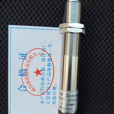 IRTP-500LS¶ȴ4-20mA