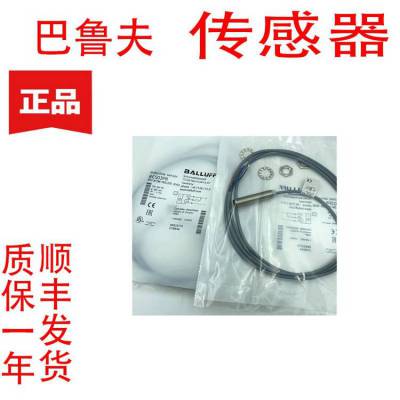 ³͸ѹӽBHS0026 BES 516-300-S190-S4