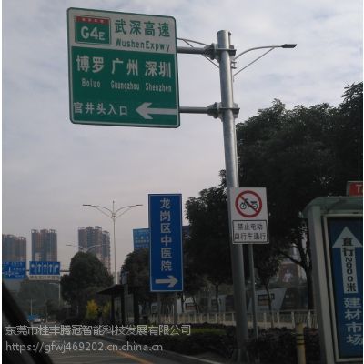 供应马路交通提示牌、道路交通标识牌、公路标志牌厂家