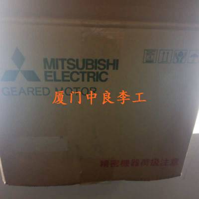 日本三菱电机Mitsubishi减速电机合格认证GM-SHYFB-RH 0.4KW 4P 1/25