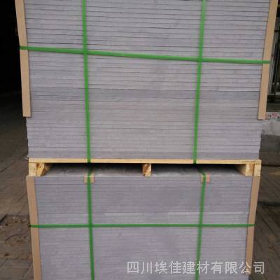 埃佳供应纤维水泥外墙板 水泥纤维外墙板 纤维水泥外墙挂板