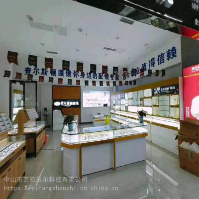 上海长宁区定制眼镜店展示柜台 艺航专注生产