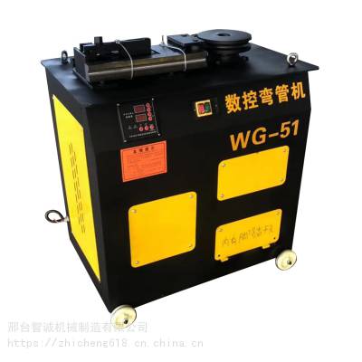 WG51型弯管机 数控圆管折弯机 方管折圆成型机器