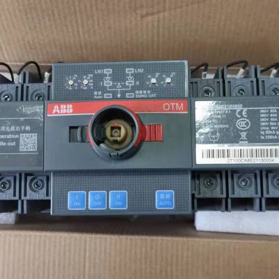 ABB˫ԴԶתCBDPT250-CB010 R160 4P