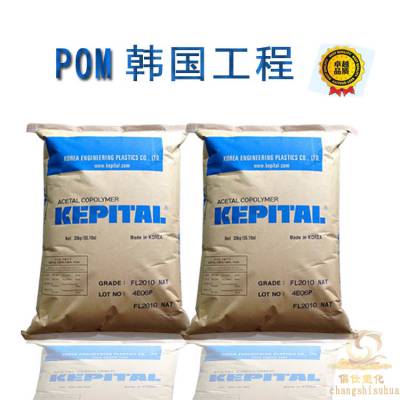 POM  F10-02  ƣ 