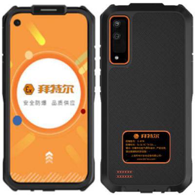 S-BTRֻIP68
