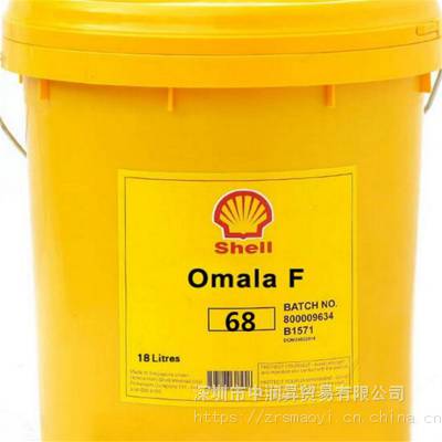Shell Omala F68 ƿѹ*** VG100#Ǧѹ