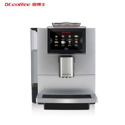 ffee咖博士F10全自动商用咖啡机