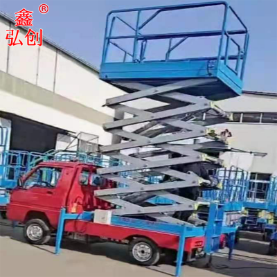 ƶʽ ֳʽƽ̨ ҺѹʽǸ߳
