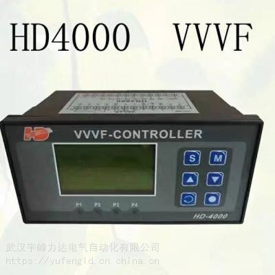 ԿHD4000Ƶѹˮ ԼˮVVVF-CONTROLLER