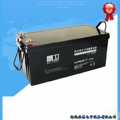 河北科华ups科华ups电源10kva