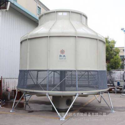 凯讯中央空调用全密封式圆形冷却水塔_噪音低150T冷却水塔供应
