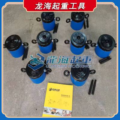 LSSL250-45ʽǧﶥ,ʽǧﶥ֧Űȫȶ