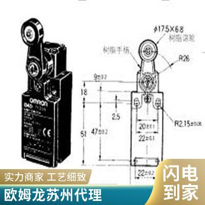 欧姆龙伺服电机 模块OMRONR88D-1SN20F-ECT-06R88D-K***H-ECT-Z原