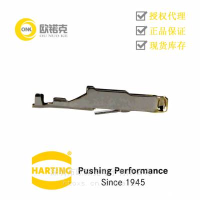 HARTINGͤ PCB DIN 41612  09060008472