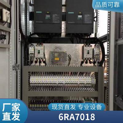 西门子直流调速器6RA7031无励磁电压（2小时）现场维修好