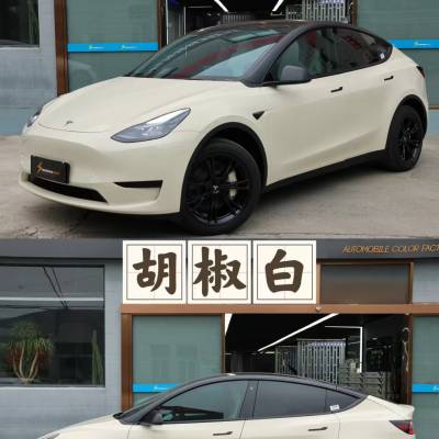 水晶胡椒白TPU汽车改色膜 KXFILM品牌 品牌直发