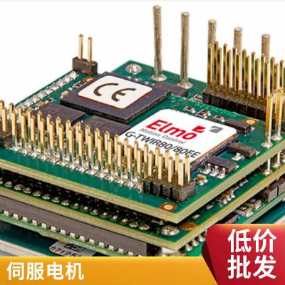 埃莫Elmo系列驱动器-高功率密度 双环反馈控制 共直流母线