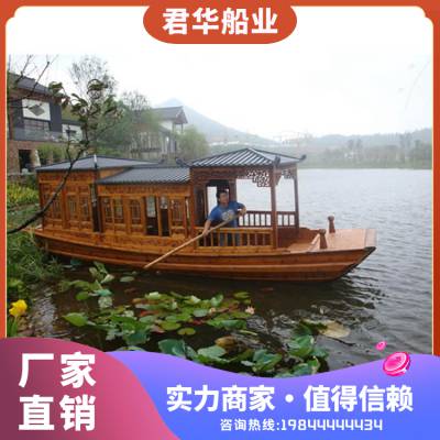 仿古旅游观光餐饮水上婚礼乌篷船 景区小画舫木船 房屋船电动游船