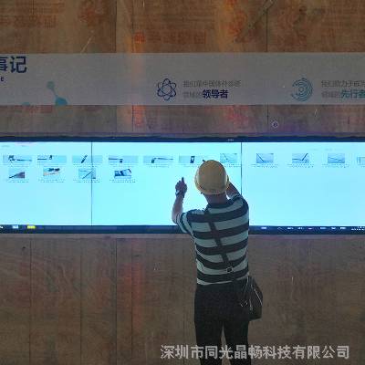 同光晶畅拼接屏触摸框_太原LED红外感应拼接触摸屏报价