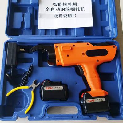 欧拓机械 锂电充电扎丝机 扎钢筋绑丝机器 钢筋捆绑机钢筋捆扎机