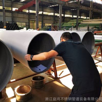 310S不锈钢法兰 316不锈钢圆管 耐高温不锈钢法兰