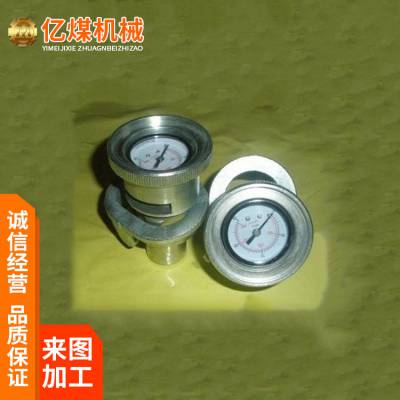 单体液压支柱工作阻力检测仪 测量精度高 使用效果好 寿命长