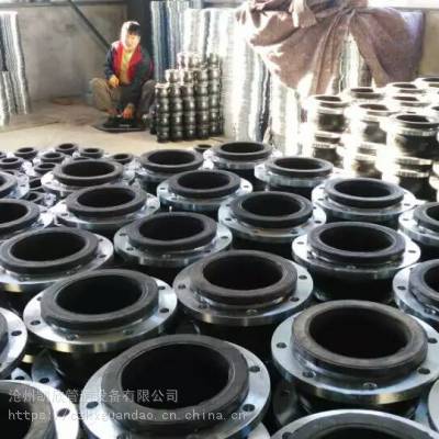 供应新疆JGD型EPDM输油管道橡胶软接头