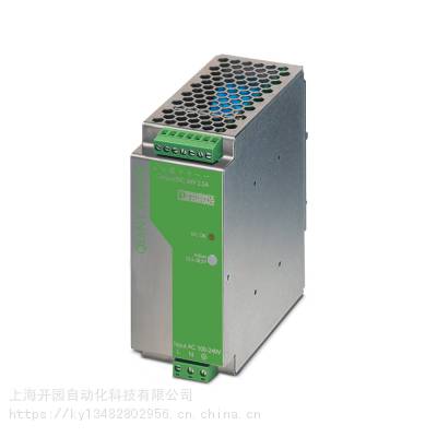 菲尼克斯电源 - QUINT-PS-100-240AC/24DC/ 2.5 2938578