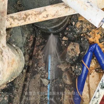 深圳供水管损漏探测，暗埋水管漏水检测，全方位听漏测漏