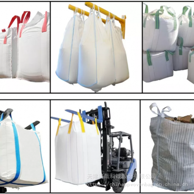 ӱ50lb dog food packing sack,fish feed,bird feedɫװְ1t̫մִ2ּӺְ