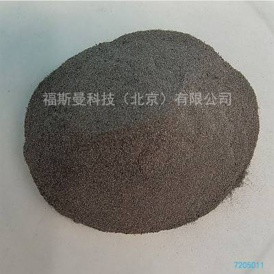 福斯曼 硼化铪 50nm、3μm、20μm、25-45μm *** 纳米硼化锆 包装2kg 25kg