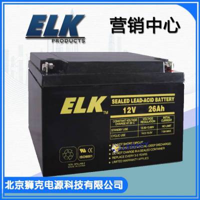 美国ELK蓄电池航行记录仪、精密仪器、监控仪器电池