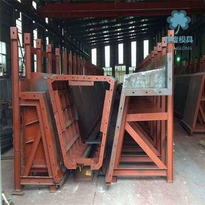 连续箱梁模板建筑桥梁钢模板单箱双室钢模板