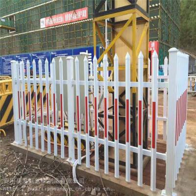 PVC变压器护栏 配电柜塑钢栅栏 社区围墙隔离围栏