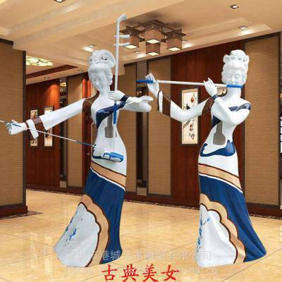 佛山玻璃钢仕女雕塑 古代仿真人物人像雕塑园林景区装饰摆放