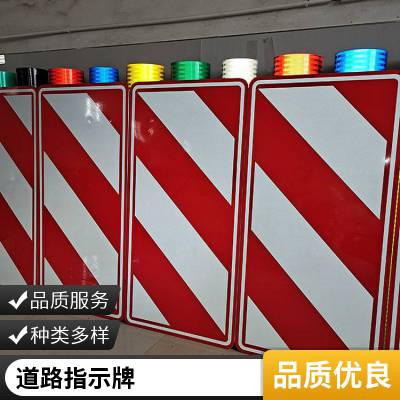 限速高速交通指示牌 道路牌 抗风抗用 铭玖交通设施定制