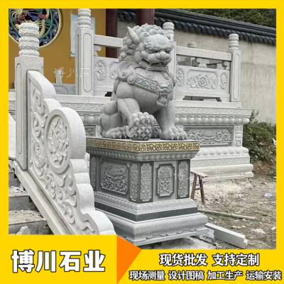 雕刻仿古故宫狮大号型 石雕狮子雕塑 石材瑞兽狮子定做