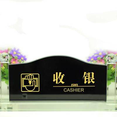 山西酒店标牌价格-山西酒店标牌-太原天河标识