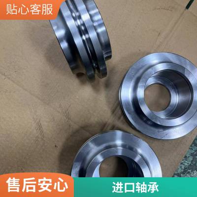 RHP英制球轴承 LJT4-1/4 内径107.95mm 外径190.5mm 厚度31.75mm双