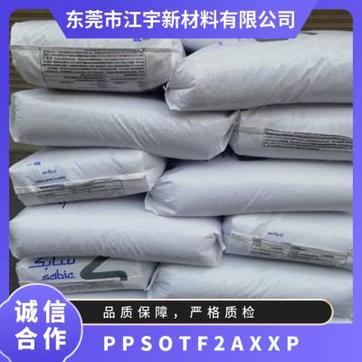 PPS   OTF2AXXP עܼ ̼ǿ   綯