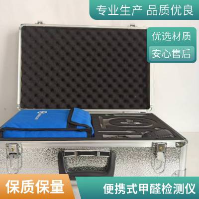 ҵǼüȩڻPM2.5۳4160-11