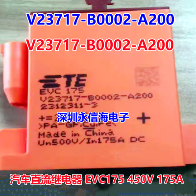 ̩ ӴV23717-B0002-A200 ̵ֱ EVC175 450V 17***