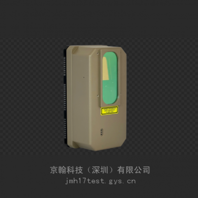 安全激光扫描仪 SLP PRO 激光扫描仪 户外激光测绘仪