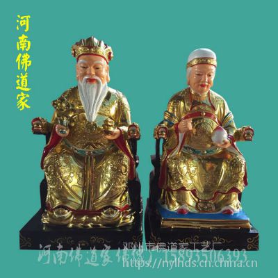 土地山神神像 地方保护神厂家报价 价格 厂家 中国供应商