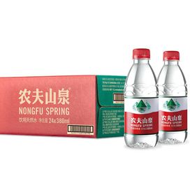 Ͱװˮ绰 ӭ ٽͰװˮӦ